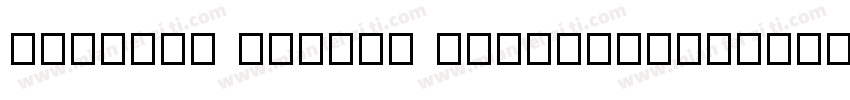 Version 1000PS 1hotconv字体转换